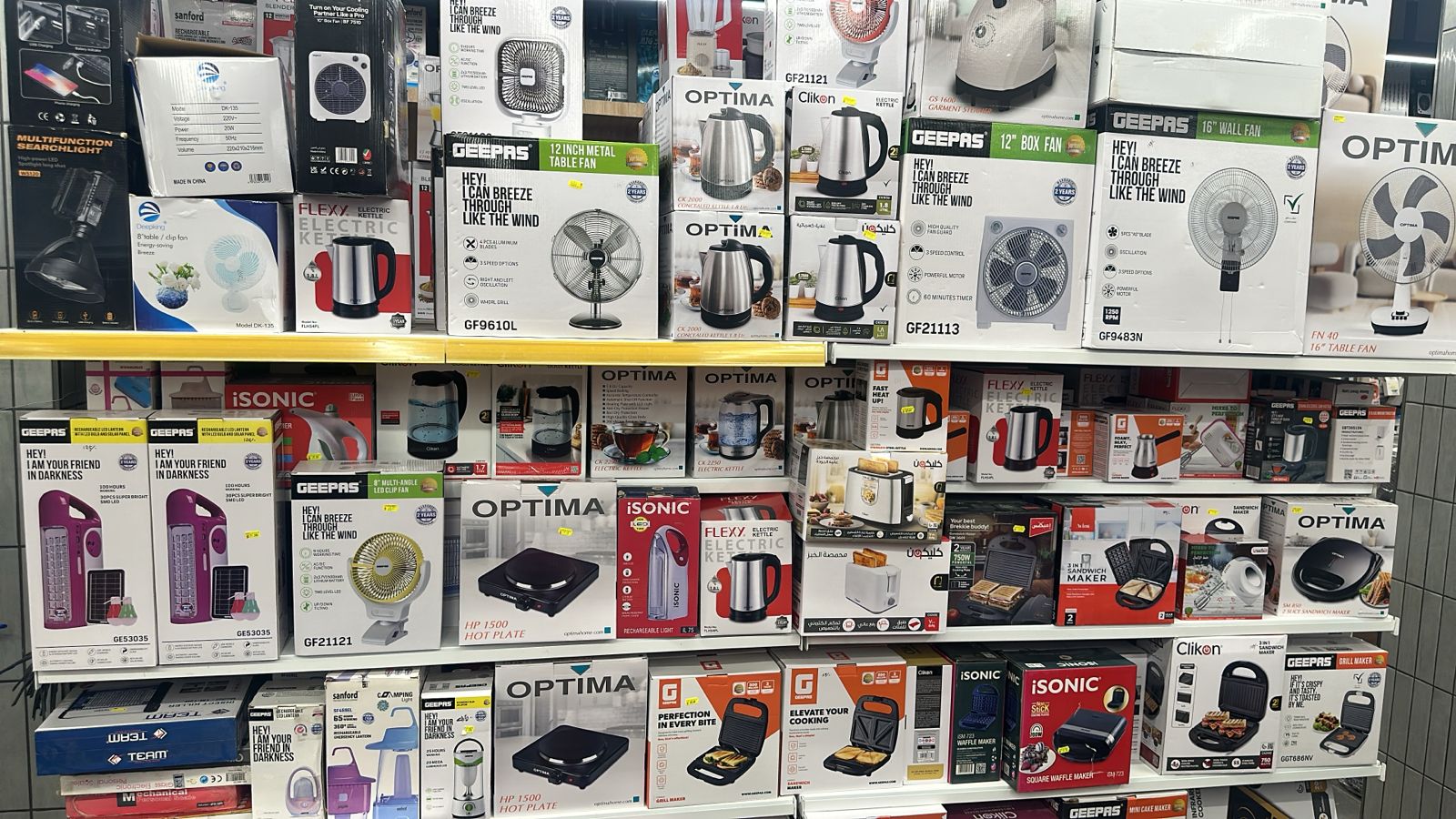Electronics & appliances shelf